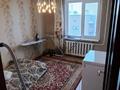 3-комнатная квартира, 60 м², 6/6 этаж, Бажова 542 за 15.5 млн 〒 в Усть-Каменогорске
