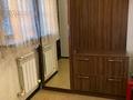 Отдельный дом · 8 комнат · 442.5 м² · 10 сот., мкр Акбулак, Беделбай 2 — Пр.Райымбек/Момышулы за 315 млн ₸ в Алматы, Алатауский р-н — фото 36