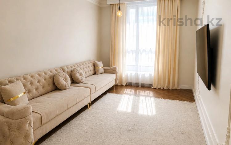 5-комнатная квартира · 132 м² · 15/15 этаж, Сыганак за 107 млн ₸ в Астане, Нура р-н — фото 4