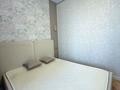 2-бөлмелі пәтер · 41.6 м² · 6/9 қабат, Александр Сызганов 1/1, бағасы: 300 000 ₸ в Астане, Есильский р-н — фото 4