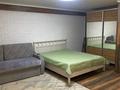 1-комнатная квартира · 32 м² · 1/4 этаж, Абая 12 за 20 000 ₸ в Балхаше — фото 6