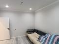 3-комнатная квартира · 70.5 м² · 8/9 этаж, мкр Аксай-4 за 39 млн 〒 в Алматы, Ауэзовский р-н — фото 10