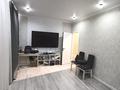 3-комнатная квартира · 70.5 м² · 8/9 этаж, мкр Аксай-4 за 39 млн 〒 в Алматы, Ауэзовский р-н — фото 11