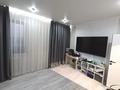 3-комнатная квартира · 70.5 м² · 8/9 этаж, мкр Аксай-4 за 39 млн 〒 в Алматы, Ауэзовский р-н