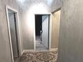 3-комнатная квартира · 70.5 м² · 8/9 этаж, мкр Аксай-4 за 39 млн 〒 в Алматы, Ауэзовский р-н — фото 16