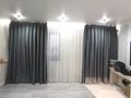 3-комнатная квартира · 70.5 м² · 8/9 этаж, мкр Аксай-4 за 39 млн 〒 в Алматы, Ауэзовский р-н — фото 19