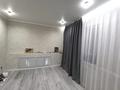 3-комнатная квартира · 70.5 м² · 8/9 этаж, мкр Аксай-4 за 39 млн 〒 в Алматы, Ауэзовский р-н — фото 22
