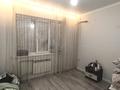 3-комнатная квартира · 70.5 м² · 8/9 этаж, мкр Аксай-4 за 39 млн 〒 в Алматы, Ауэзовский р-н — фото 8