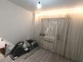 3-комнатная квартира · 70.5 м² · 8/9 этаж, мкр Аксай-4 за 39 млн 〒 в Алматы, Ауэзовский р-н — фото 9