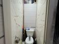 2-бөлмелі пәтер · 47.6 м² · 1/5 қабат, 1-ші шағым аудан, Кобыланды батыра 42 — КСК, бағасы: 20.5 млн ₸ в Костанае, 1-й микрорайон — фото 7