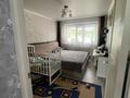 2-бөлмелі пәтер · 47.6 м² · 1/5 қабат, 1-ші шағым аудан, Кобыланды батыра 42 — КСК, бағасы: 20.5 млн ₸ в Костанае, 1-й микрорайон — фото 8