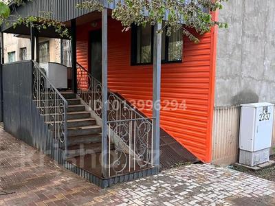 Свободное назначение · 61 м² за 400 000 ₸ в Уральске, мкр Строитель