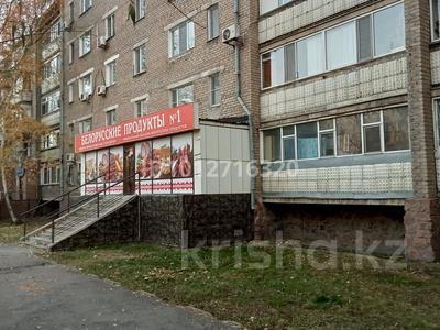 1-комнатная квартира · 34 м² · 4/5 этаж, Карасай-батыра 25 за 15.8 млн ₸ в Астане, Сарыарка р-н