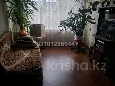 3-комнатная квартира · 62 м² · 4/4 этаж, мкр №10 А 12 — Шаляпина- Саина за 35 млн ₸ в Алматы, Ауэзовский р-н