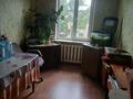 3-комнатная квартира · 62 м² · 4/4 этаж, мкр №10 А 12 — Шаляпина- Саина за 35 млн ₸ в Алматы, Ауэзовский р-н — фото 3