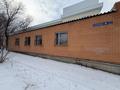 Еркін · 363.2 м², бағасы: 120 млн ₸ в Караганде, Казыбек би р-н