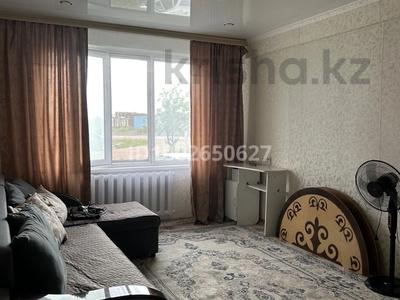 2-бөлмелі пәтер · 44 м² · 1/4 қабат, 50 лет октября 6, бағасы: 9 млн ₸ в Красном яре