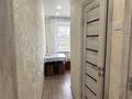 2-бөлмелі пәтер · 45.8 м² · 2/5 қабат, Ауэзова 40, бағасы: 10.5 млн ₸ в Аксу — фото 13