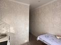 2-бөлмелі пәтер · 45.8 м² · 2/5 қабат, Ауэзова 40, бағасы: 10.5 млн ₸ в Аксу — фото 15