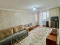 3-комнатная квартира · 67.9 м² · 4/6 этаж, мкр 11, Нагашбай Шайкенова за 20 млн ₸ в Актобе