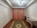 2-комнатная квартира · 60 м² · 5/5 этаж, мкр Тастак-2 26 — Торговый центр Maxima за 260 000 ₸ в Алматы, Алмалинский р-н — фото 15