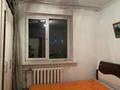 2-комнатная квартира · 60 м² · 5/5 этаж, мкр Тастак-2 26 — Торговый центр Maxima за 260 000 ₸ в Алматы, Алмалинский р-н — фото 4