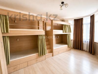 3 комнаты · 20 м² · 6/10 этаж, Максут Нарикбаев 12 — Мухамедханова за 70 000 ₸ в Астане, Нура р-н