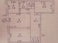 3-комнатная квартира · 94 м² · 4/4 этаж, Пр. Республики 10 за 18.5 млн ₸ в Темиртау
