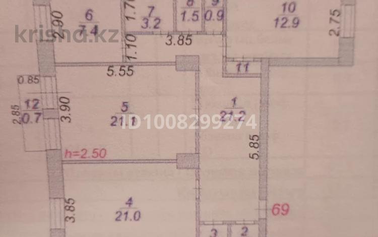 3-комнатная квартира · 94 м² · 4/4 этаж, Пр. Республики 10 за 18.5 млн ₸ в Темиртау — фото 13