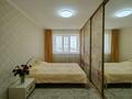 3-комнатная квартира · 83.9 м² · 8/10 этаж, мкр Жилгородок, Мира за 25 млн ₸ в Актобе — фото 3