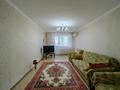 3-комнатная квартира · 83.9 м² · 8/10 этаж, мкр Жилгородок, Мира за 25 млн ₸ в Актобе