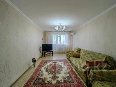 3-комнатная квартира · 83.9 м² · 8/10 этаж, мкр Жилгородок, Мира за 25 млн ₸ в Актобе