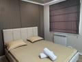 2-комнатная квартира · 54 м² · 4/54 этаж, Бухар жырау 77 за 10 000 ₸ в Караганде, Казыбек би р-н — фото 3