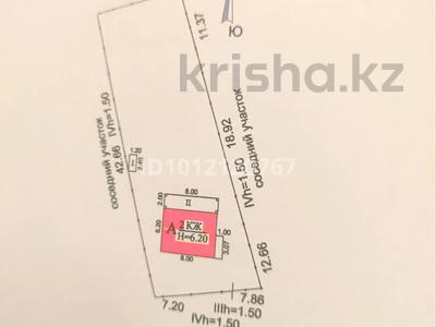 Дача · 4 комнаты · 80 м² · 6 сот., мкр Ерменсай, Мкр. Ерменсай 294 за 26 млн 〒 в Алматы, Бостандыкский р-н