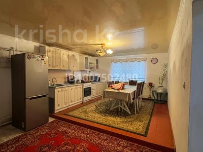 Үйдің бір бөлігі · 4 бөлме · 130 м² · 8 сот., Абенов 11а — ул Абая, бағасы: 9.5 млн 〒 в Тасбогете