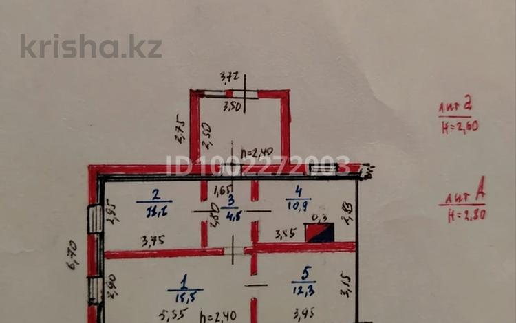 Часть дома · 3 комнаты · 54 м² · 55 сот., Чапаева 3 — Магазин угловой за 8.5 млн ₸ в Дарьинске — фото 2