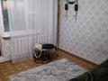 1-бөлмелі пәтер · 33 м² · 9/10 қабат, Гете 121, бағасы: 90 000 〒 в Семее