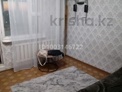 1-бөлмелі пәтер · 33 м² · 9/10 қабат, Гете 121, бағасы: 90 000 〒 в Семее