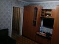 1-бөлмелі пәтер · 33 м² · 9/10 қабат, Гете 121, бағасы: 90 000 〒 в Семее — фото 2