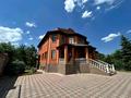 Отдельный дом · 5 комнат · 545 м² · 10 сот., мкр Калкаман-2, Аспандиярова 162 за 460 млн ₸ в Алматы, Наурызбайский р-н