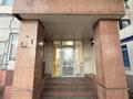 Свободное назначение · 45 м² за 24 млн ₸ в Астане, Сарыарка р-н — фото 3