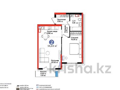 2-бөлмелі пәтер · 57 м² · 7/12 қабат, мкр Тараз, Рыскулова 33/2, бағасы: 41 млн ₸ в Шымкенте, Аль-Фарабийский р-н