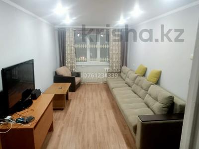 2-комнатная квартира · 46.6 м² · 4/5 этаж, мкр Юго-Восток, Мкр Орбита — Ул. Дюсембекова за 130 000 ₸ в Караганде, Казыбек би р-н