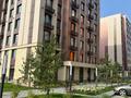2-комнатная квартира · 57.8 м² · 6/9 этаж, Каныша Сатпаева 90а/1 за ~ 46.1 млн ₸ в Алматы, Бостандыкский р-н — фото 11