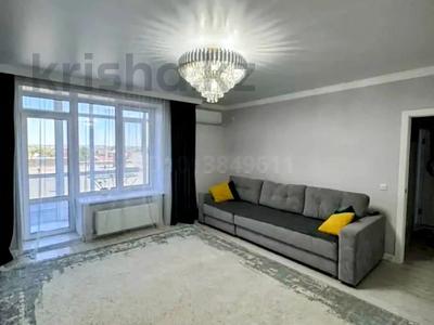 3-комнатная квартира · 84.2 м² · 2/9 этаж, Курганская 2А за 49.9 млн ₸ в Костанае