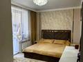 3-комнатная квартира · 84.2 м² · 2/9 этаж, Курганская 2А за 49.9 млн ₸ в Костанае — фото 6