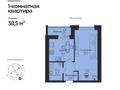 1-комнатная квартира · 38.5 м² · 11/12 этаж, Улы дала 40 за 22.5 млн ₸ в Астане, Нура р-н — фото 7