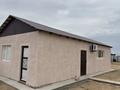 Отдельный дом · 4 комнаты · 150 м² · 16 сот., Акмукан Нурситов 20 — 2 ауыл за 15.2 млн ₸ в Доссор — фото 5