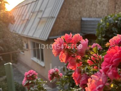 Отдельный дом · 3 комнаты · 70 м² · 6 сот., мкр Тастыбулак за 50 млн ₸ в Алматы, Наурызбайский р-н