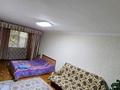 1-бөлмелі пәтер · 45 м² · 2/5 қабат, Айбергенова 1а, бағасы: 10 000 ₸ в Шымкенте — фото 2